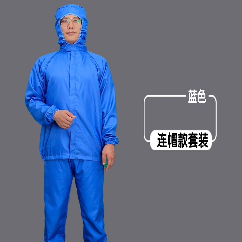 Azul con capucha (camisa y pantalón)