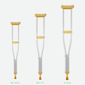 Axillary Crutch Aluminum Alloy Material Height Adjustable Comfortable Durable Lightweight Walker Support - Product Image 2