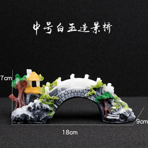 Paisaje decoración <span class=keywords><strong>puente</strong></span> acuario pecera <span class=keywords><strong>puente</strong></span> Artificial resina equipo accesorios ornamento <span class=keywords><strong>cueva</strong></span> acuática mascota pez - Product Image 5