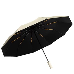 <span class=keywords><strong>Parapluie</strong></span> pliant automatique coupe-vent 12 baleines, double usage pluie et soleil, personnalisable avec logo – Offre Spéciale - Product Image 4