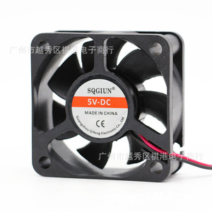 Sqgiun 50x50x20mm Dc Cooling <b>Fan</b> 5V 7 Blade Plastic Industrial <b>Fan</b> For Machine <b>Heat</b> Dissipation - Product Image 1