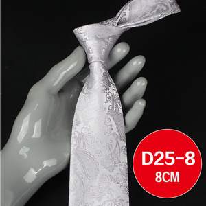 Nastro in Poliestere con Motivo a Cashew da 8cm <span class=keywords><strong>di</strong></span> Larghezza per Abiti da Cerimonia e Banchetti, 1200 Aghi, Disponibile per Uomo - Product Image 3