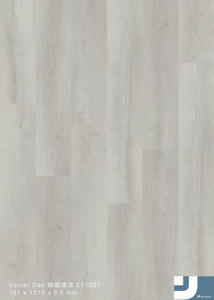 Suelo impermeable de alta calidad de vinilo Spc Click Spc para hotel escuela Oficina - Product Image 6