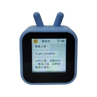Module de casque-haut-parleur IoT Tuya AI pour solution matérielle, avec dialogue IA, compatible avec les grands modèles domestiques et internationaux pour appareils électroménagers