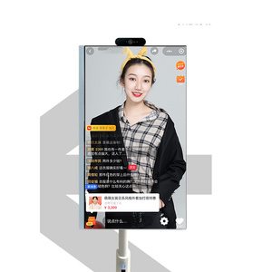 Attrezzatura LCD per Streaming <span class=keywords><strong>Live</strong></span> con Uscita HD 4K/8K, Struttura in Metallo, Batteria con Autonomia di 6 Ore - Product Image 5
