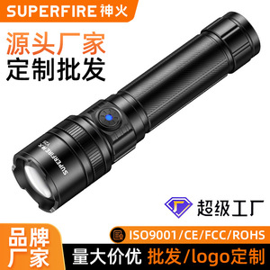 ไฟฉาย Shenhuo ความเข้มสูง ระยะไกล 10W 15W ชาร์จได้ ผลิตจากอลูมิเนียมอัลลอยด์ สำหรับใช้งานกลางแจ้งและฉุกเฉิน - Product Image 4