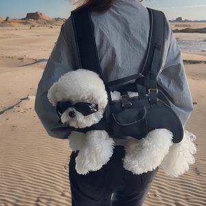 กระเป๋าเป้สะพายหลังสำหรับสัตว์เลี้ยงสำหรับสุนัข ทรงครึ่งวงกลม สีดำ ระบายอากาศได้ดี ความจุขนาดใหญ่ แบบสะพายแนวนอน - Product Image 1