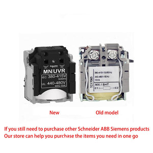 อุปกรณ์เสริมเบรกเกอร์แบบขึ้นรูป แรงดันต่ำ MN UVR 220-240V อะไหล่เบรกเกอร์ไฮดรอลิก 125a - Product Image 2