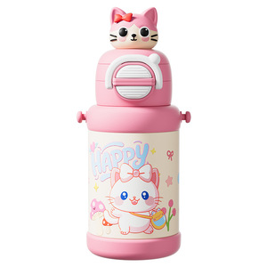 Cartoon 316 Stainless Steel Water Bottle With Strap For Kids School Use Insulated Cup - Product Image 5
