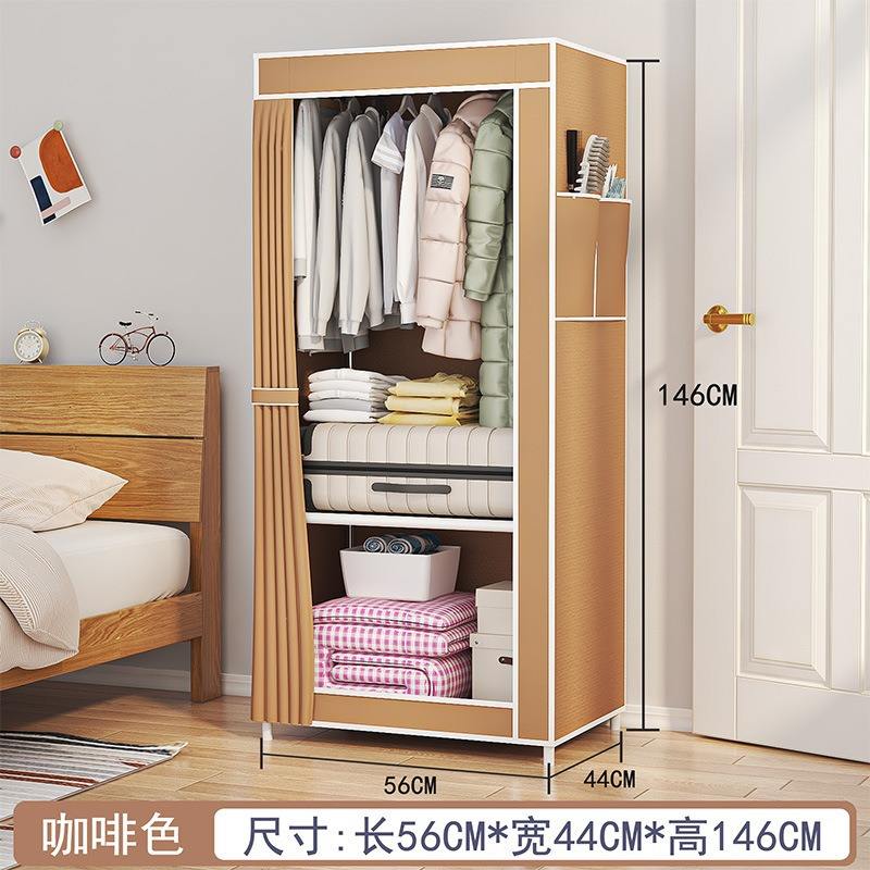 ช็อกโกแลต