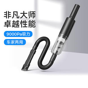 Aspirateur portable sans fil pour voiture, aspiration 9000Pa, rechargeable, pour voiture et usage domestique - Product Image 1
