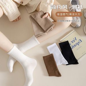 Women's Slouch <b>Socks</b> Mid Calf 50D Polyester Solid Color Four Seasons Casual Wear - Product Image 2