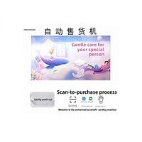 Distributeur automatique personnalisé 24h/24 sans personnel pour serviettes hygiéniques, tampons menstruels, papier toilette humide, mouchoirs secs et protège-sièges de toilette