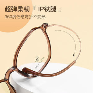 Gafas de Miopía con Armazón Cuadrado de Titanio M8002, Ligeras, Unisex, para Rostro Ovalado, Ancho Medio, Origen Danyang - Product Image 4