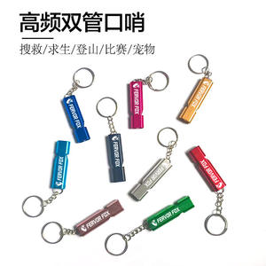 Silbato de Doble Frecuencia de Aleación de Aluminio Fervor Fox, para Supervivencia al Aire Libre, Emergencias, Llavero, Duradero, Talla Única - Product Image 4