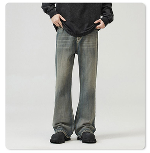 Jean en denim délavé coupe large style streetwear tendance, imprimé hip-hop, décontracté, hiver-printemps - Product Image 5
