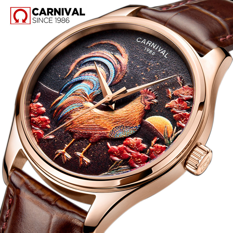 SALE【CARNIVAL】C19 自動巻腕時計 ホワイト SALE【CARNIVAL】C19 自動