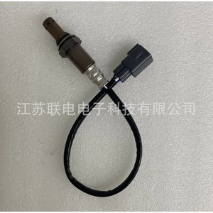 Oxygen <b>Sensor</b> 234-9052 <b>For</b> <b>Car</b> Replacement Repair New - Product Image 1