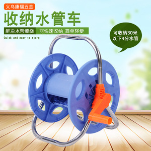 ที่เก็บสายยางรดน้ำแบบพกพาขนาดใหญ่ สีฟ้า ยี่ห้อ Huabangshi สำหรับใช้งานกลางแจ้ง - Product Image 4