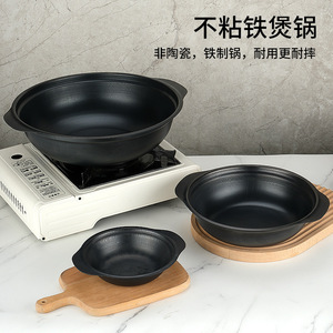 Ironware Casserole Pot 3.1-4L High <b>Temperature</b> Resistant With Lid For All Stovetops Home And Commercial Use - Product Image 4