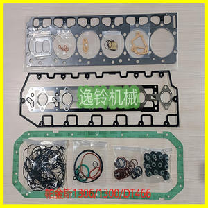 Kit de juntas de culata para motor Caterpillar S3L2, piezas de reparación de motor diésel 1926703040 para Kubota - Product Image 1