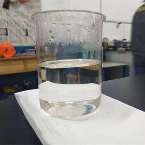 Etilhexilglicerina de Grado Cosmético, CAS 70445-33-9, Suministro de Fábrica China, Utilizada como Agente Acondicionador de la Piel e Hidratante - Product Image 1