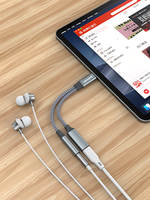 Adaptateur USB C vers prise casque 3,5 mm avec charge PD, adaptateur audio USB C 2-en-1 et charge rapide