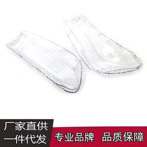 Couvercle de phare transparent en PC pour BMW série 7 G11 G12 2016 2018, gauche et droite, Installation facile - Product Image 1