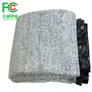 <strong>80</strong>% <strong>Shade</strong> Rate Silver <strong>Shade</strong> <strong>Net</strong> Aluminum <strong>Shade</strong> Cloth - Product Image 1