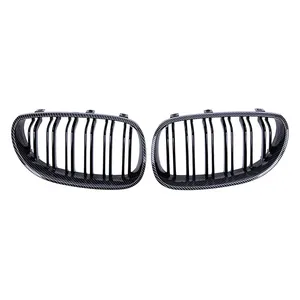 Hot Selling ABS Double Slats Carbon Pattern Front Grille For BMW 5 Series 2004-2009 Auto Front Grille For Bmw E60 M5