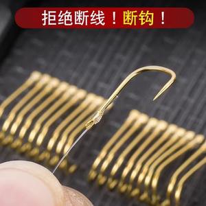 สายเบ็ดตกปลา Yukui Golden Sleeve แบบสองตะขอ เบอร์ 1 8 สายโมโนฟิลาเมนต์ สำหรับตกปลาในอ่างเก็บน้ำ บ่อปลา และปลาคาร์พ - Product Image 4