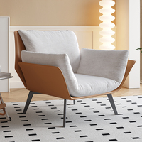 Fauteuil inclinable minimaliste nordique italien avec housse en coton pour salon et balcon, idéal pour la détente