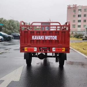 Open Body 200cc Tricycle Motorcycle Engine Three Wheel <b>Gasoline</b> Motorcycle - Product Image 1