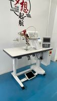 Machine à coudre programmable JY-604 pour soutien-gorge pantalon en cuir collage de bord pour vêtements d'extérieur reliure de bord/fer pliant