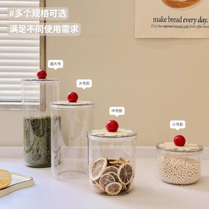 Coffee Bean Storage Jar With Lid Airtight Food Grade Glass Cylinder For Grains Cereals Moisture Proof Dustproof Large Capacity - Product Image 4