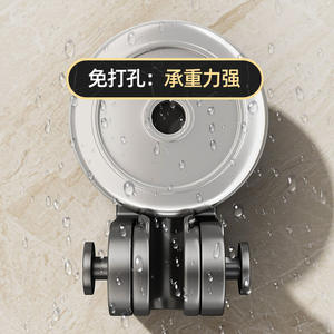 Support de pommeau de douche à ventouse, rond, portable, installation facile, aucun perçage requis, pour la salle de bain et la maison - Product Image 4