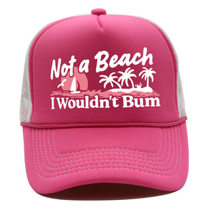 Not A Beach I Wouldn't Bum Creative Funny Palm Tree Printing Summer Vacation Wear Meshed Back Beach Bum Gorra <span class=keywords><strong>de</strong></span> béisbol Gorra <span class=keywords><strong>de</strong></span> camionero - Product Image 5