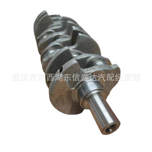 เพลาข้อเหวี่ยงสำหรับ Peugeot Citroen 2.0 0501N2 0501J8 อะไหล่เครื่องยนต์ - Product Image 4