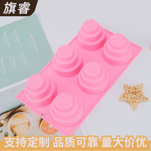 Silicone Cake Mold 4 Pcs Multi Layer Pink Oven Safe Baking Tool For Home Kitchen - Product Image 3