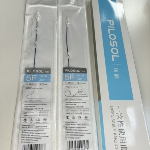 ผู้ผลิตสายสวนสำหรับการถ่ายภาพทางหลอดเลือดแบบ Angiography สำหรับ OEM, SKD, 4F/5F/6F Pigtail/Tiger - Product Image 6