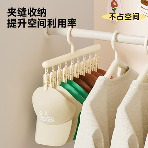 Clothing Organizer With Hat Clips Multi Functional Underwear Sock Drying <b>Rack</b> Hook Type Rectangle Shape - Product Image 5