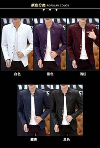 <span class=keywords><strong>M</strong></span>~ 3XL 中国风男士修身西装外套 男士设计师品牌大码时尚西装外套束腰外衣 男士休闲男西装外套歌手服装 - Product Image 2