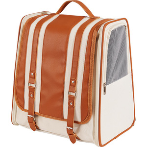 <b>Cat</b> and dog pet <b>backpack</b>, portable, large capacity, breathable Oxford cloth, fashionable <b>backpack</b>, available for wholesale. - Product Image 5