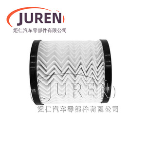 Filtre à huile Juren N3.5 taille standard pour Geely Vision Emgrand Dongfeng L60 AX7 S30 H30 Shuai Ke MX5 - Product Image 3