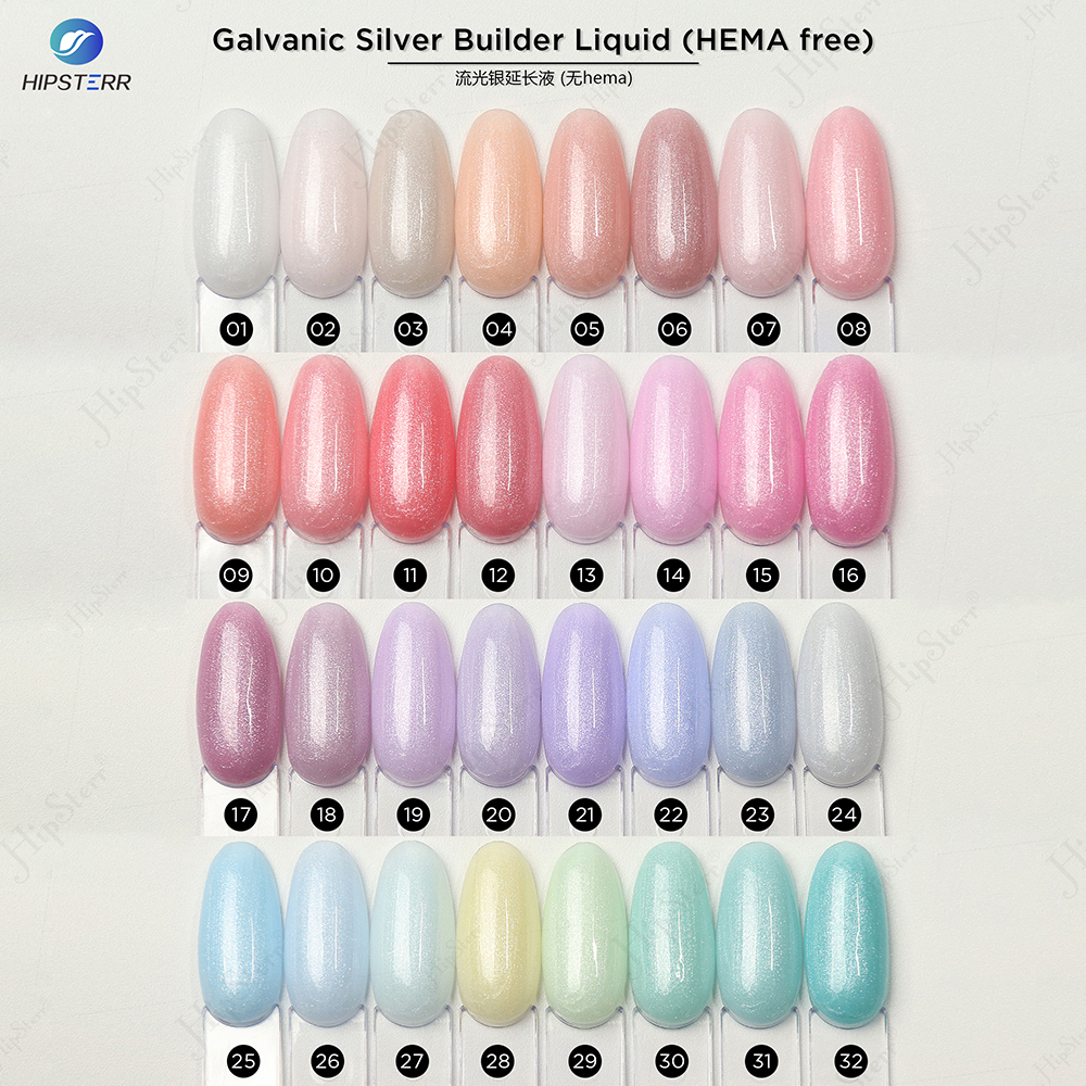 32สี