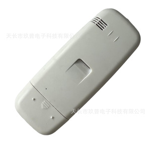 Télécommande de climatiseur Jiupu DG11L1-01, code fixe, version anglaise, pour Hisense - Product Image 4