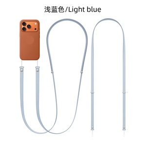 ชุด Iphone17สายคล้องโทรศัพท์มือถือระบบแม่เหล็กสำหรับ iPhone 17 17Air ส่งเสริมการขายเปลือกโทรศัพท์มือถือสายรัดแม่เหล็กในแนวทแยง - Product Image 3