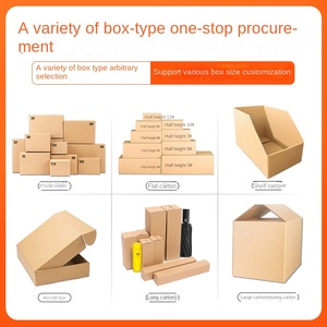 Оптовая продажа, квадратная упаковочная коробка из крафт-гофрокартона, ручная выставочная картонная бумажная папка для упаковки пищевых продуктов - Product Image 2