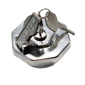 ฝาถังน้ำมันดีเซล Ll รุ่น 8-98146010-0 พร้อมระบบล็อคกันขโมย สำหรับรถ Isuzu NPR NQR - Product Image 5