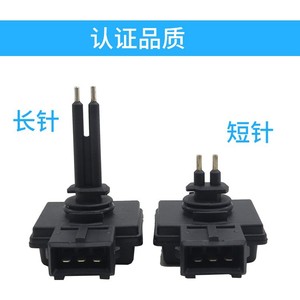 Sensor de nivel de líquido Goethe 9646901580 1306J0 corto para tanque de agua - Product Image 2